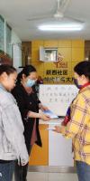 育才街道妇联开展反家庭暴力法宣传活动