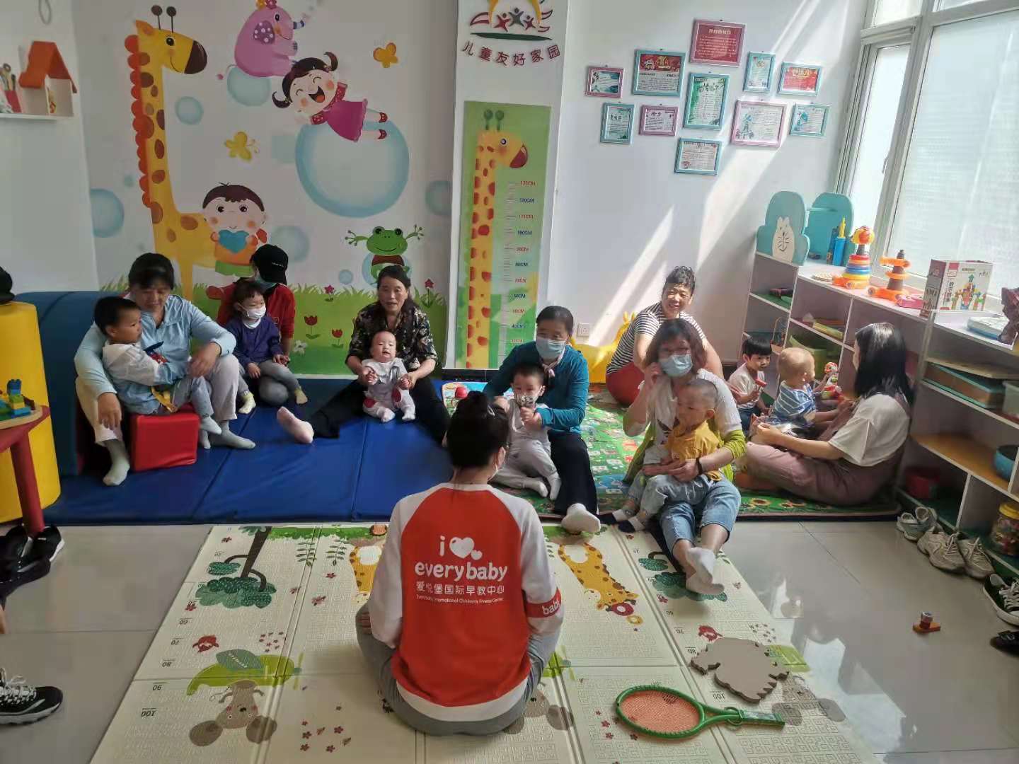 儿童节亲子早教课程